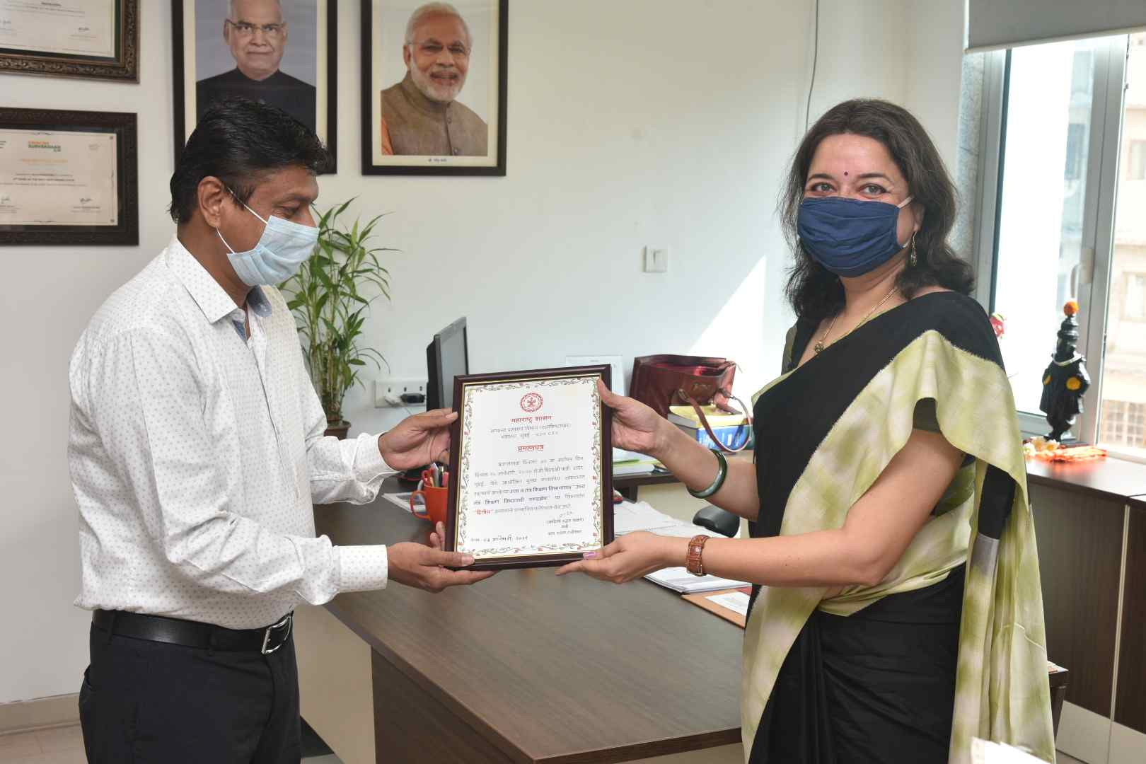 Certificate distribution