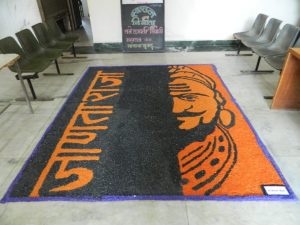 Shivaji Chaugule Salt Rangoli-4