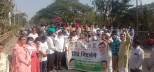 aurangabad congress anti arnab-2