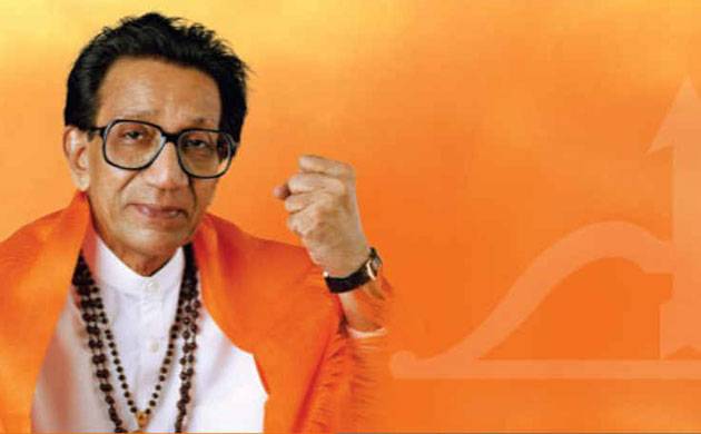 balasaheb thackeray