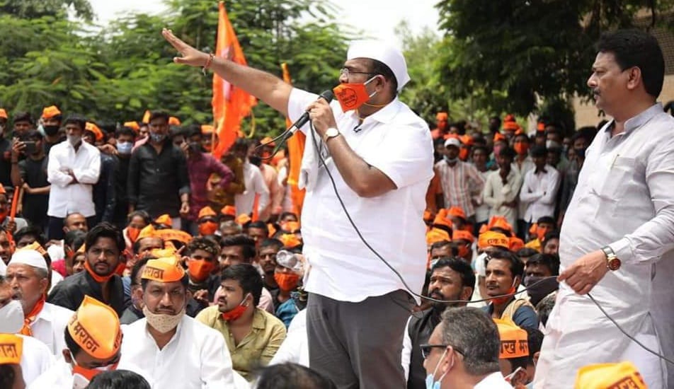 Narendra Patil Maratha Aakrosh Morcha - (3)