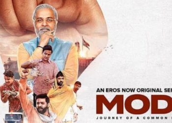 ‘पीएम मोदी’ वेबसिरीजचा येतोय दुसरा सीजन; पहा ट्रेलर