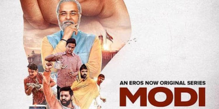 ‘पीएम मोदी’ वेबसिरीजचा येतोय दुसरा सीजन; पहा ट्रेलर