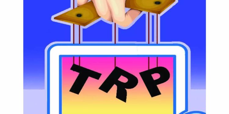 32 हजार कोटींचा धंदा, टीआरपी युद्धाचा खरा अजेंडा !