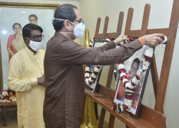 Balasaheb Thakre Jayanti