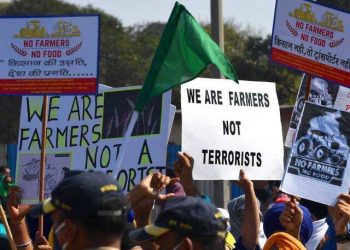 Farmer Protest 15-1-21