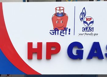 HP gas
