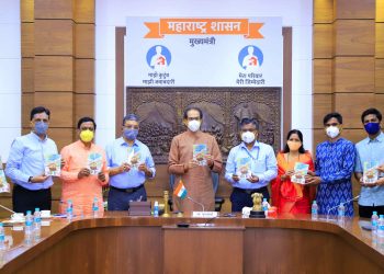 Hon CM at Book Publish Prog 1