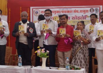 शेतकऱ्यांसाठी कृषी न्यायाधिकरणाची गरज – ॲड. वामनराव चटप