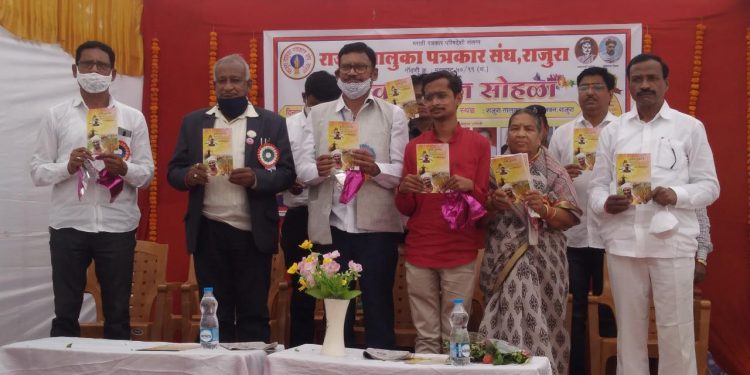 शेतकऱ्यांसाठी कृषी न्यायाधिकरणाची गरज – ॲड. वामनराव चटप