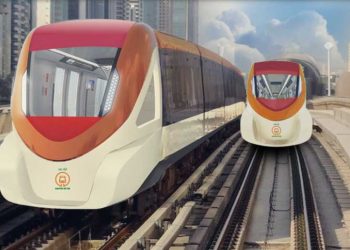 MAHA METRO