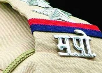 Maharashtra Police