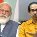 Narendra Modi Uddhav Thackeray - (1)