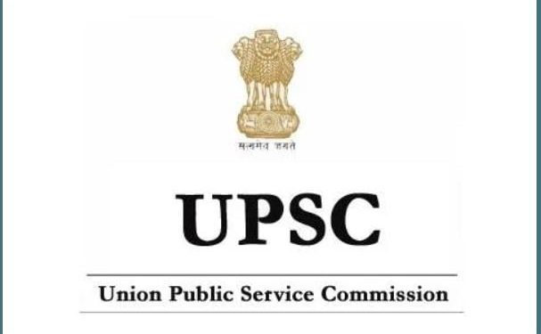 UPSC