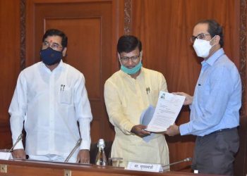 Uddhav Thackeray Maratha ReservationMeeting