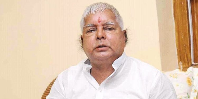 lalu prasad yadav