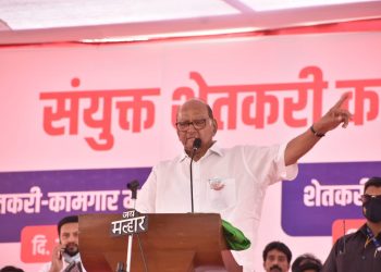 Sharad Pawar Azad Maidan -1