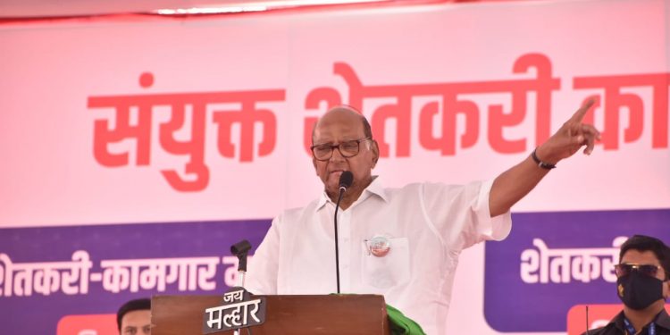 Sharad Pawar Azad Maidan -1