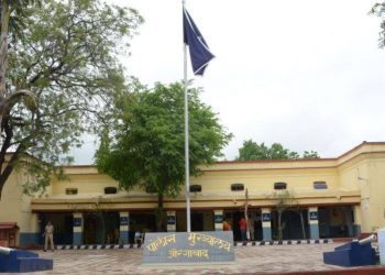 aurangabad police station