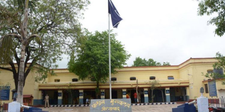 aurangabad police station