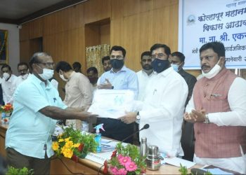 eknath shinde cabinet minister