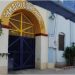 gujrat jail