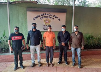 kandivali crime branch aropi photo