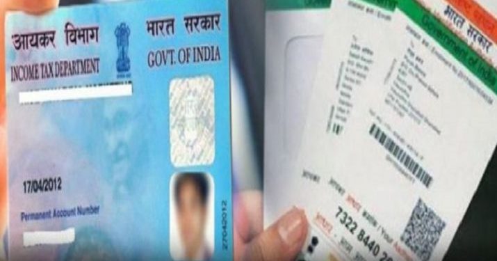 pancard aadhar