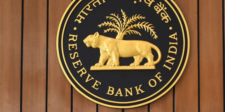 reserve bank of india