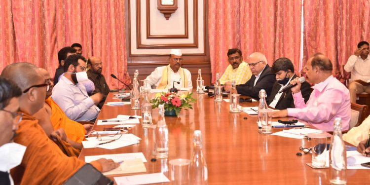 Fardapur Bhim park meeting