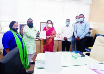 karnala bank 19-2-21