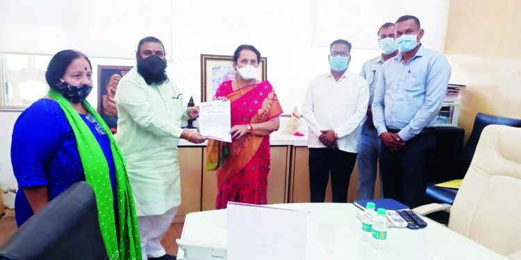 karnala bank 19-2-21