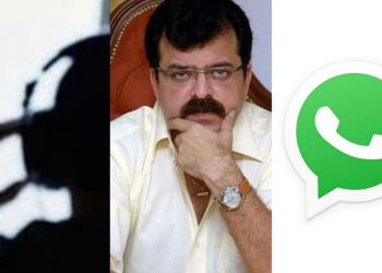 Jitendra Awhad phone tapping