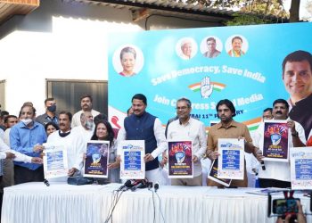 congress Social Media 2