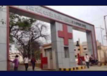 Nagpur civil hospital