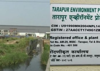 tarapur