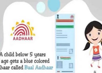 aadhar card 2