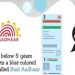 aadhar card 2
