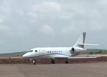 चिपी विमानतळासाठी १० फेब्रुवारीला आढावा बैठक