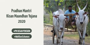 kisan mandhan yojana