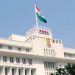 maharashtra-mantralaya