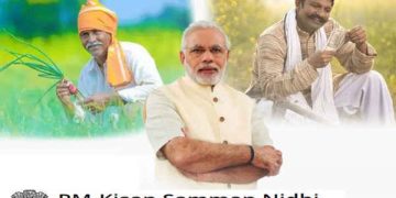 pm-kisan-samman