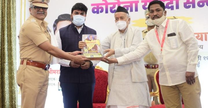 Bhagat Singh Koshyari