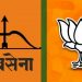shivsena and BJP
