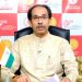 Uddhav Thackeray