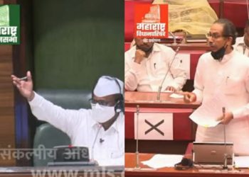 maharashtra budget session