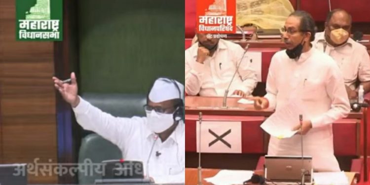 maharashtra budget session