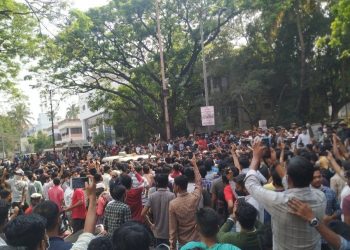 mpsc agitation -1