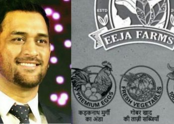MS Dhoni