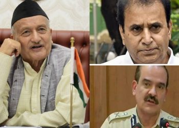 governor koshyari on anil deshmukh, parambir